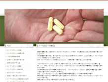 Tablet Screenshot of cerg.org
